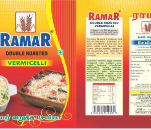 Ramar Double Roasted Vermicelli 200 gm