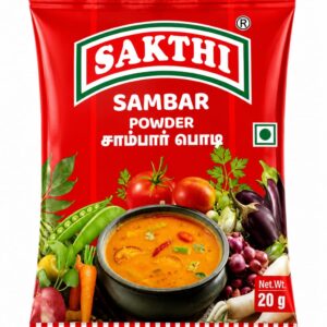 Sakthi Sambar Powder (சக்தி சாம்பார் பொடி) 20gm
