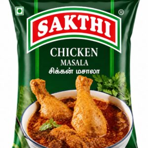 Sakthi Chicken Masala 20gm