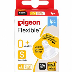 Pigeon Peristaltic Nipples Small Size (Pack of 1)