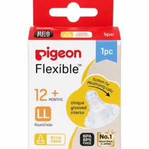 Pigeon Peristaltic Nipple |for 12+months babies| Pack of 1|