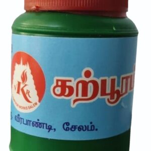 80 Pieces VKR Camphor