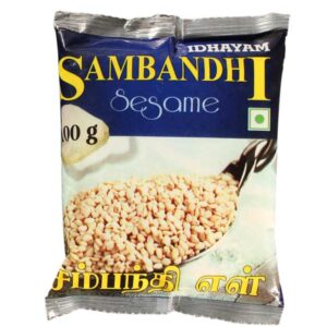 Sambandhi Seeds – White100gm