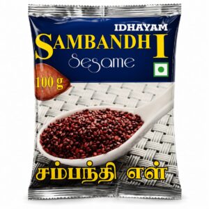 Sambandhi Seeds 50gm
