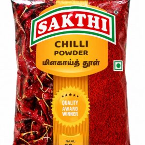 Sakthi Chilli Powder 50grm