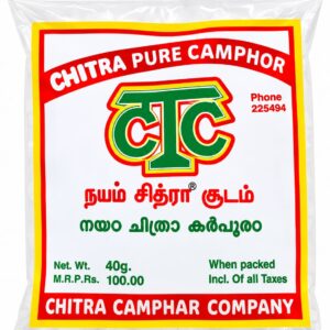 CTC 40gm சூடம்