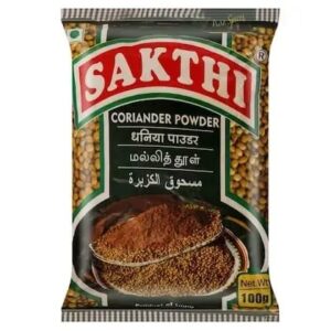 SAKTHI CORIANDER POWDER (சக்தி மல்லித் தூள்) 50g