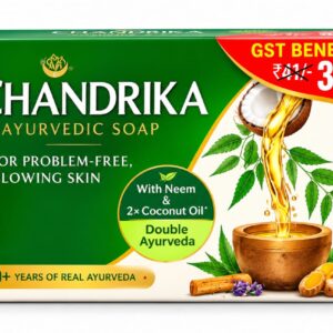 CHANDRIKA AYURVEDIC SOAP 75G (சந்திரிகா ஆயுர்வேதிக் சோப்)