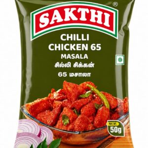 SAKTHI CHILLI CHICKEN65 POWDER 50G