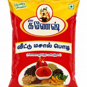 kanesh Home Masala Powder 200g (வீட்டு மசாலா பொடி)