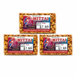 COMBO OFF AS KADALAI MITTAI SMALL SIZE (3 piece) சிறிய கடலை மிட்டாய்