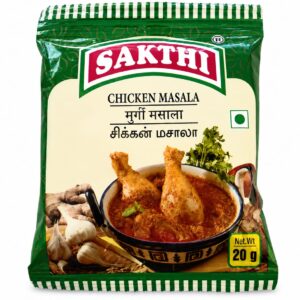SAKTHI CHICKEN MASALA 20g (சக்தி சிக்கன் மசாலா)