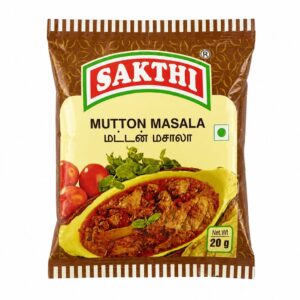 SAKTHI MUTTON MASALA 20g (சக்தி மட்டன் மசாலா)