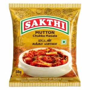 SAKTHI MUTTON CHUKKA MASALA 50g (சக்தி மட்டன் சுக்கா மசாலா)