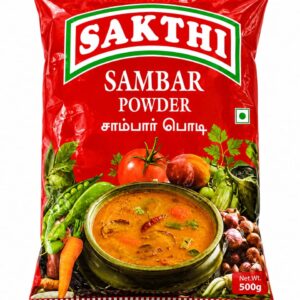 SAKTHI SAMBAR POWDER (சக்தி சாம்பார் பொடி) 500g