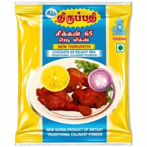 THIRUPATHI CHICKEN 65 MASALA 25g (திருப்பதி சிக்கன் 65 மசாலா)