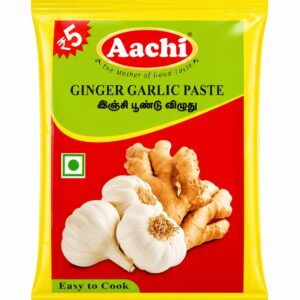 GINGER GARLIC PASTE (இஞ்சி-பூண்டு விழுது)