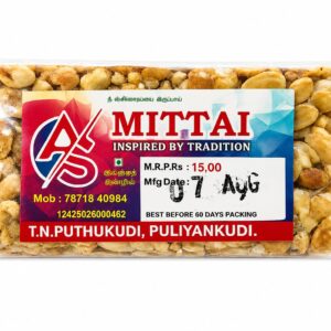 AS KADALAI MITTA SMALL SIZE 1piece (சிறிய கடலை மிட்டாய்)