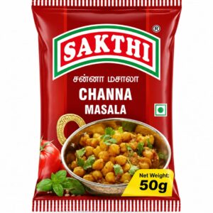 SAKTHI CHENNA MASALA 50g (சக்தி சன்னா மசாலா)