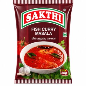 SAKTHI FISH KULAMBU MASALA 50g (சக்தி மீன் குழம்பு மசாலா)