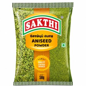 SAKTHI SOMBU MASALA 50g (சக்தி சோம்பு மசாலா)