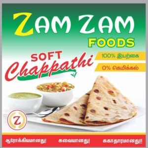 ZAM ZAM INSTANT SOFT CHAPPATHI 13piease (உடனடி மென்மையான சப்பாத்தி)