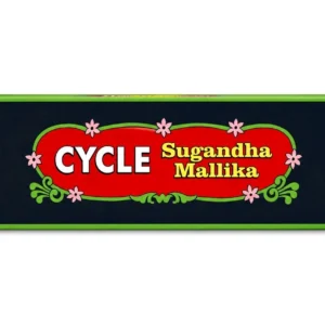 CYCLE Suhantha Mallika Agarbathi 85g (சைக்கிள் சுகந்த மல்லிகா ஊதுபத்தி)