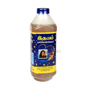 Idhayam Gingerlly Oil 100ml (இதயம் நல்லெண்ணெய்)