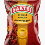 Sakthi Chilli Powder 200g (சக்தி மிளகாய் தூள்)