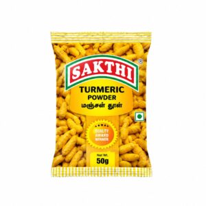 Sakthi Termeric Powder 50g (சக்தி மஞ்சள் தூள்)