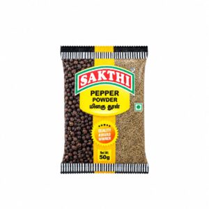 Sakthi Papper powder 50g (சக்தி மிளகுத் தூள்)