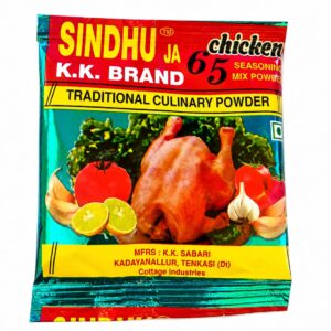 SINDHU CHICKEN 65 KK BRAND (சிந்து சிக்கன் 65)