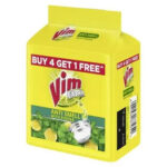 Vim Bar Buy 4 Get 1 950g ( விம் பார்)