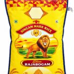 Singam Mark Rice 1 KG சிங்கம் முத்திரை அரிசி